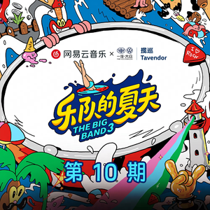 《高潮3》hd未删减在线吗免费观看
