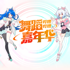 《高潮3》hd未删减在线吗免费观看
