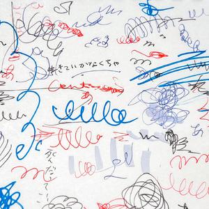 《高潮3》hd未删减在线吗免费观看
