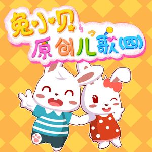 《高潮3》hd未删减在线吗免费观看
