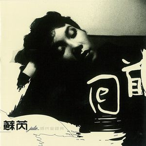 《高潮3》hd未删减在线吗免费观看
