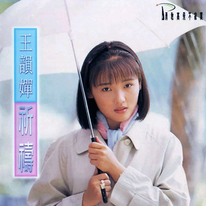 《高潮3》hd未删减在线吗免费观看
