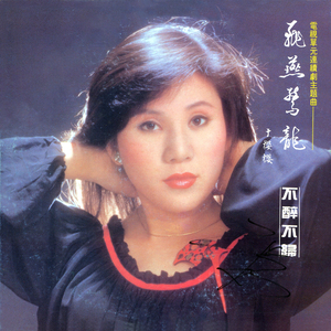 《高潮3》hd未删减在线吗免费观看
