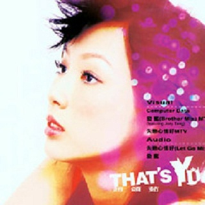 《高潮3》hd未删减在线吗免费观看
