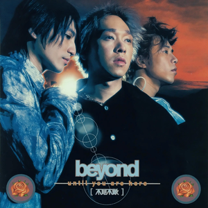 《高潮3》hd未删减在线吗免费观看
