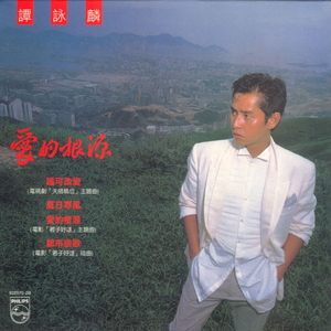 《高潮3》hd未删减在线吗免费观看
