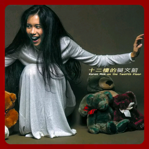 《高潮3》hd未删减在线吗免费观看
