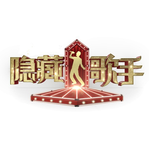 《高潮3》hd未删减在线吗免费观看
