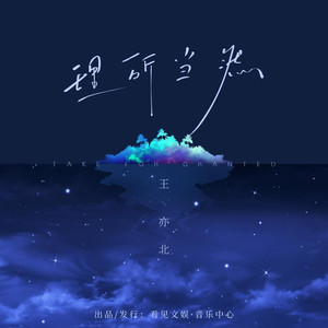 《高潮3》hd未删减在线吗免费观看
