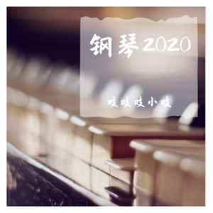 《高潮3》hd未删减在线吗免费观看
