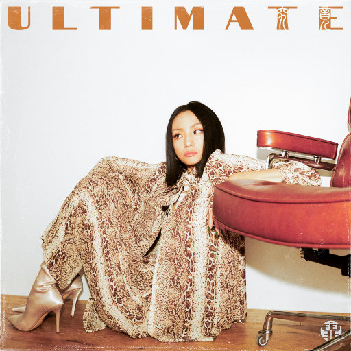 《高潮3》hd未删减在线吗免费观看
